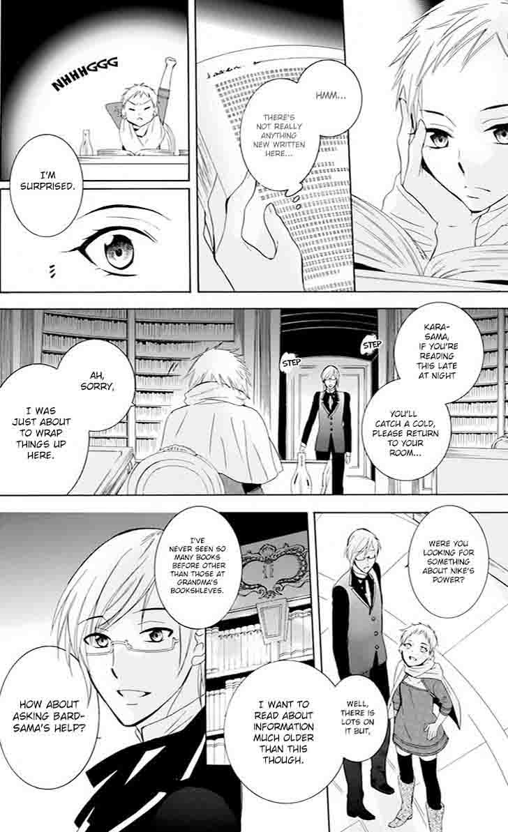 Soredemo Sekai wa Utsukushii Chapter 76 - Page 12