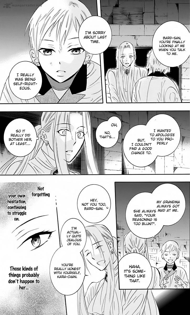 Soredemo Sekai wa Utsukushii Chapter 78 - Page 12