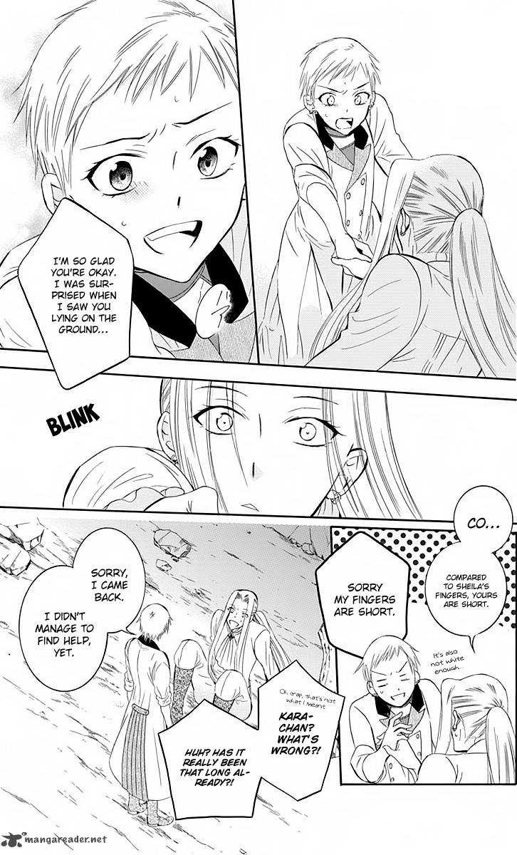 Soredemo Sekai wa Utsukushii Chapter 78 - Page 22