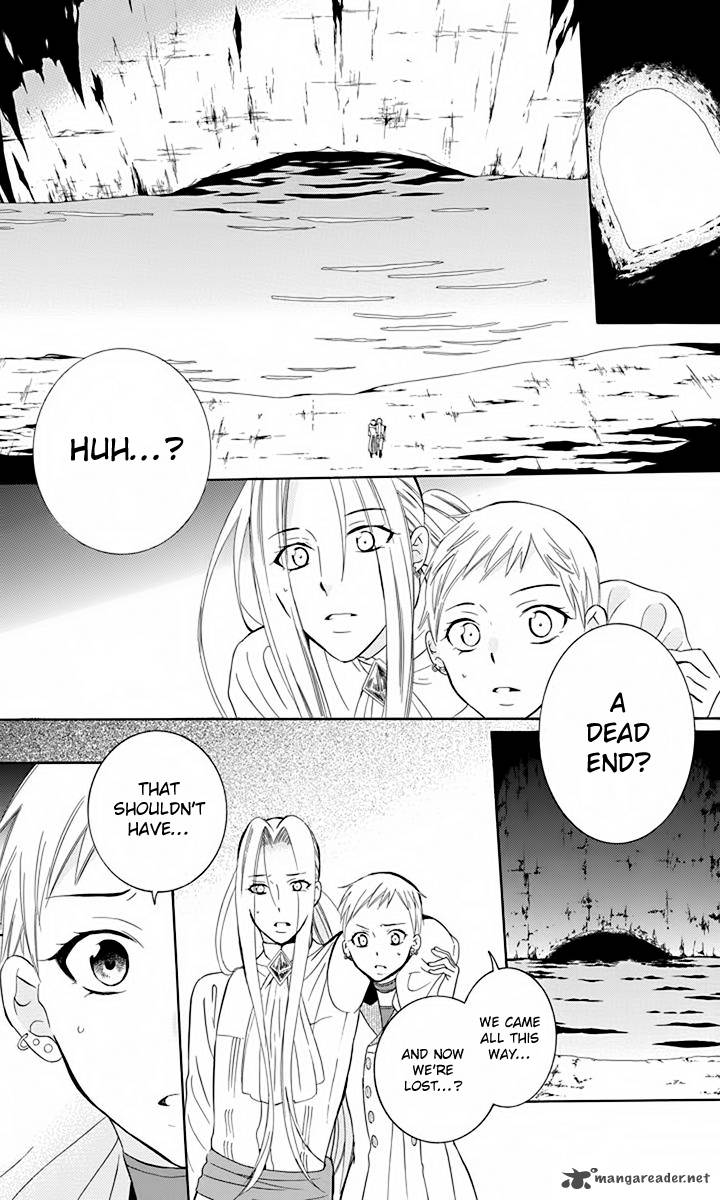 Soredemo Sekai wa Utsukushii Chapter 79 - Page 12