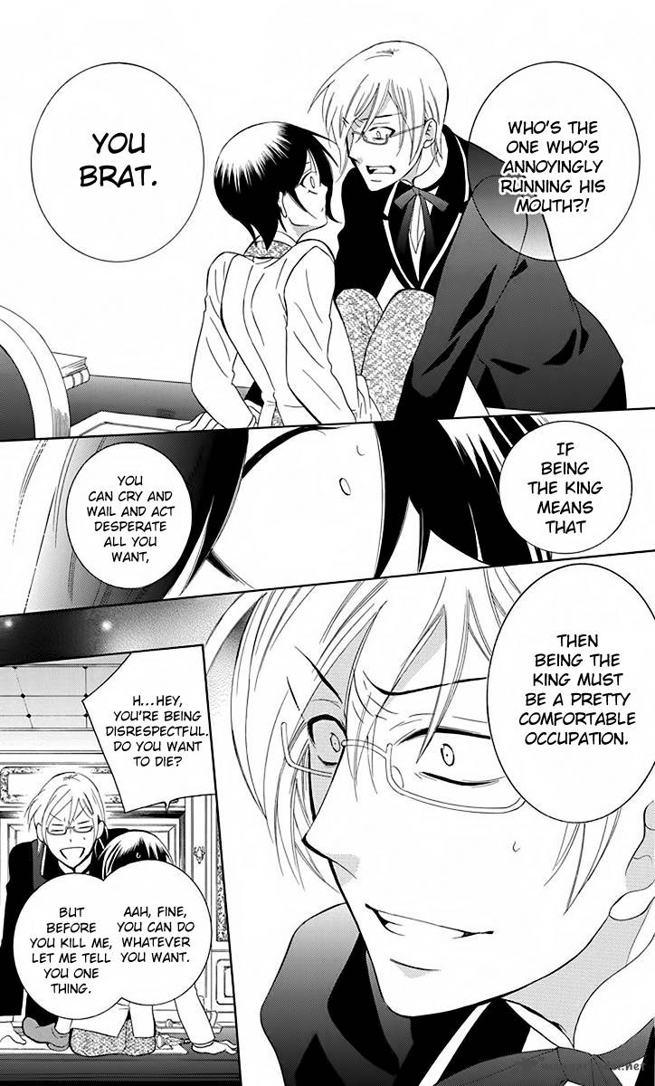 Soredemo Sekai wa Utsukushii Chapter 80 - Page 21