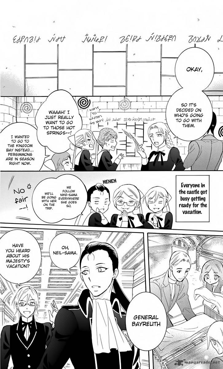 Soredemo Sekai wa Utsukushii Chapter 81 - Page 10