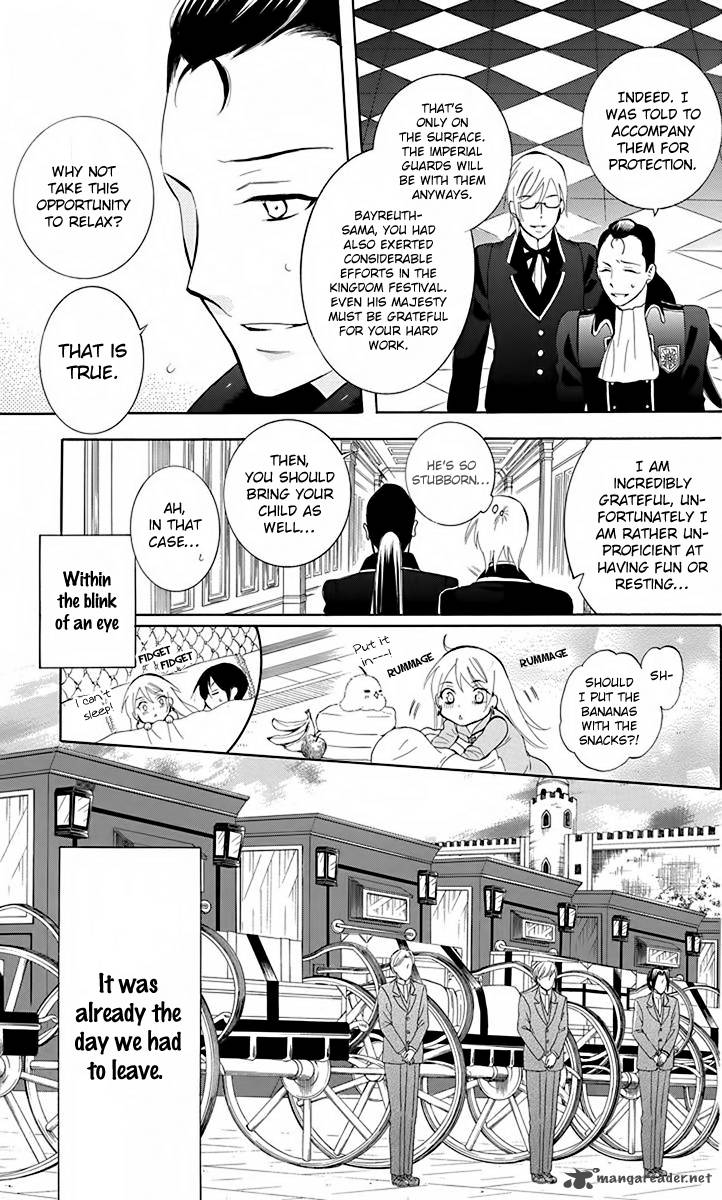 Soredemo Sekai wa Utsukushii Chapter 81 - Page 11