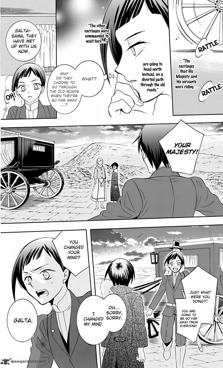 Soredemo Sekai wa Utsukushii Chapter 81 - Page 18