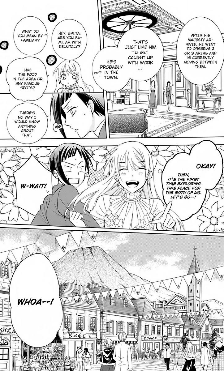 Soredemo Sekai wa Utsukushii Chapter 82 - Page 5