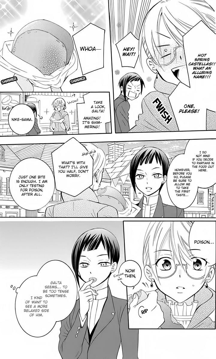 Soredemo Sekai wa Utsukushii Chapter 82 - Page 7