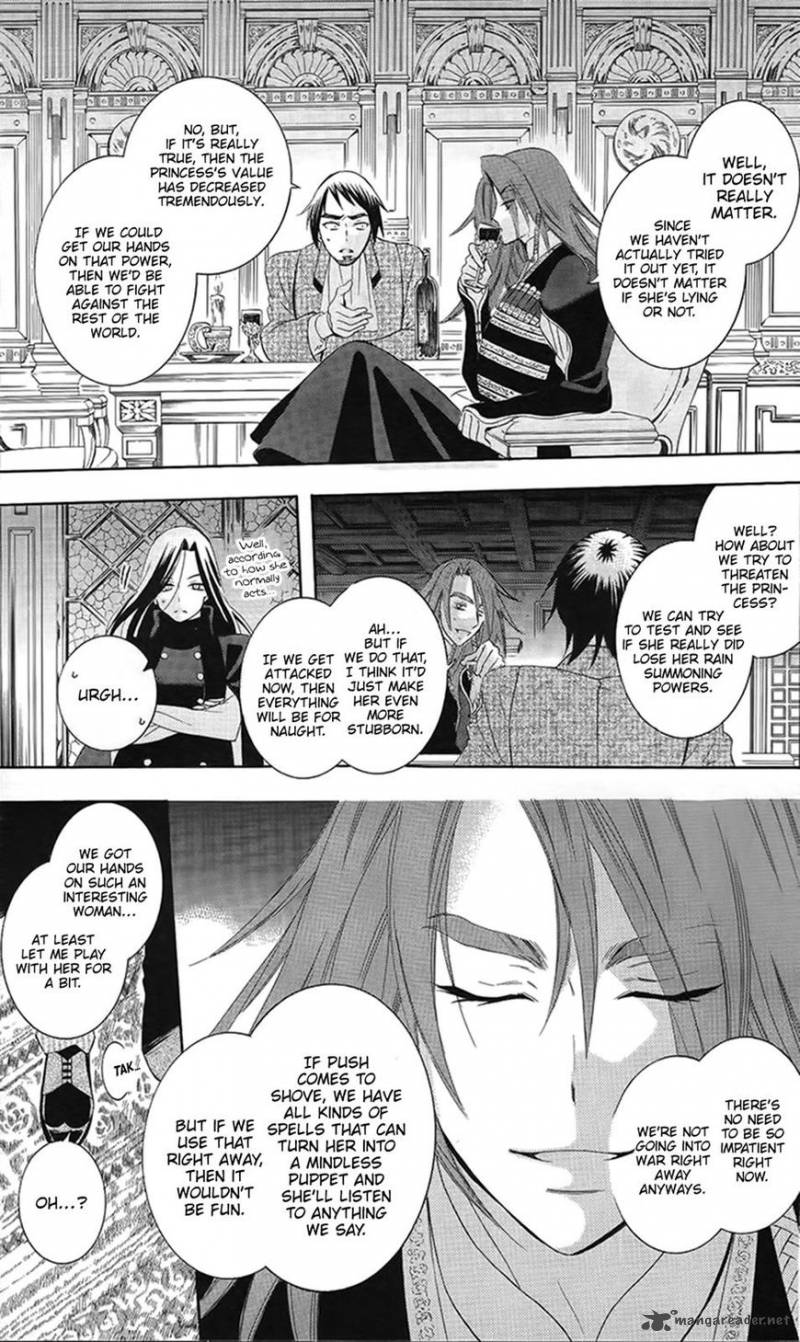 Soredemo Sekai wa Utsukushii Chapter 86 - Page 23