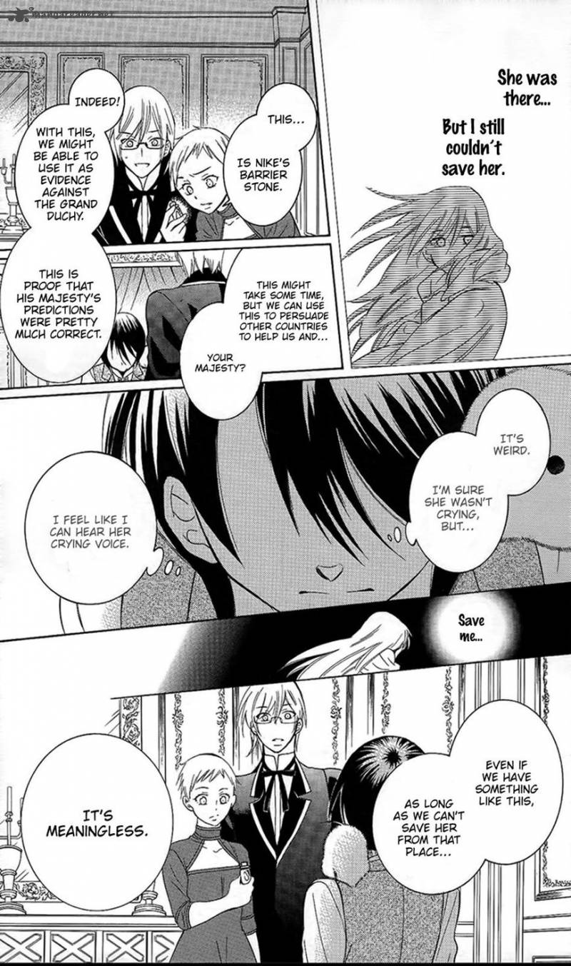 Soredemo Sekai wa Utsukushii Chapter 86 - Page 29