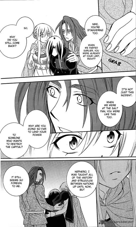 Soredemo Sekai wa Utsukushii Chapter 90 - Page 26