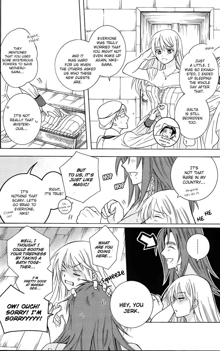 Soredemo Sekai wa Utsukushii Chapter 91 - Page 8