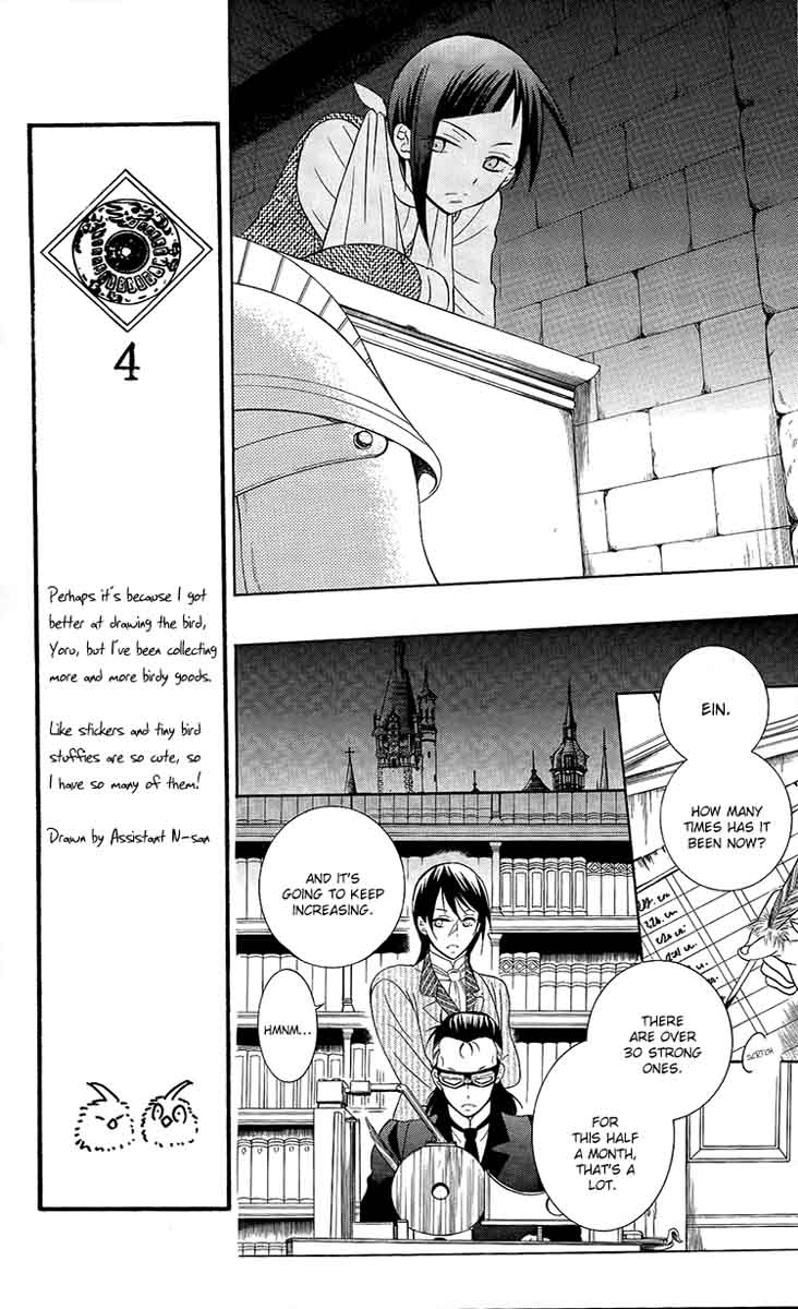 Soredemo Sekai wa Utsukushii Chapter 94 - Page 27