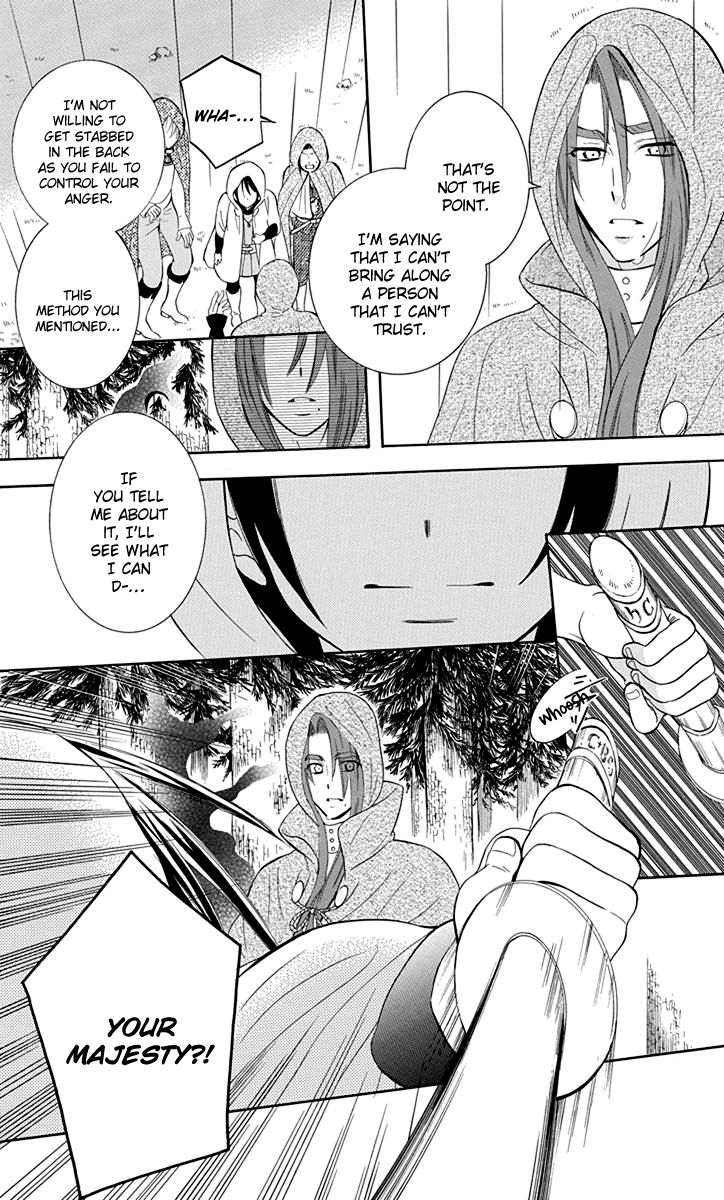 Soredemo Sekai wa Utsukushii Chapter 98 - Page 13