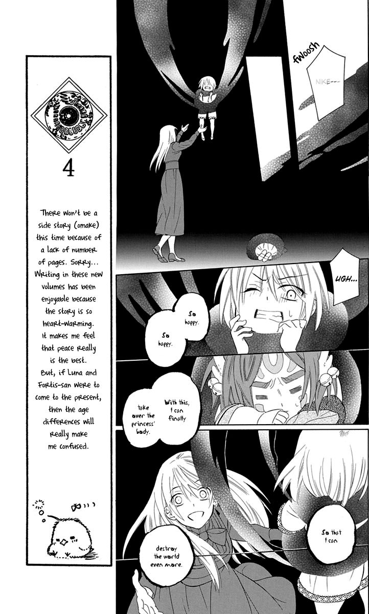 Soredemo Sekai wa Utsukushii Chapter 99 - Page 21