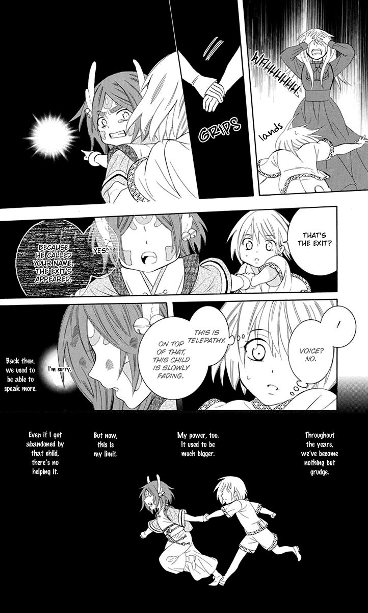 Soredemo Sekai wa Utsukushii Chapter 99 - Page 24