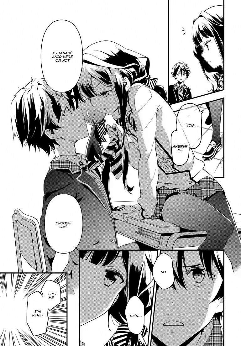 Masamune-Kun No Revenge Chapter 1 - Page 19