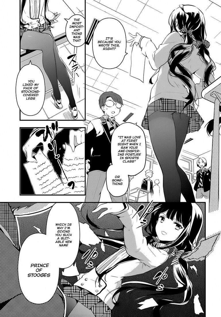 Masamune-Kun No Revenge Chapter 1 - Page 21