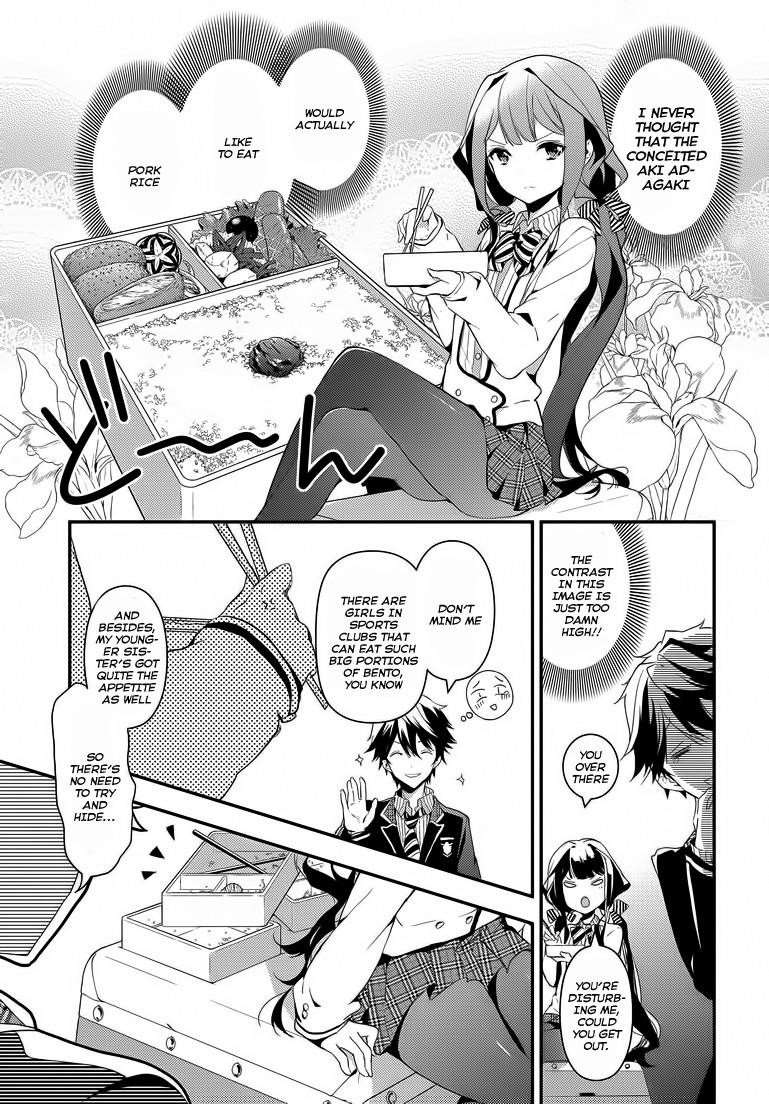 Masamune-Kun No Revenge Chapter 1 - Page 33