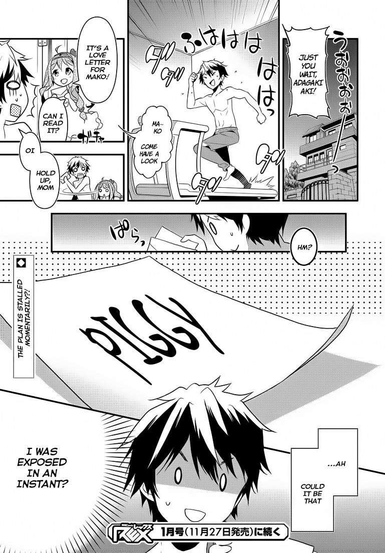 Masamune-Kun No Revenge Chapter 1 - Page 50