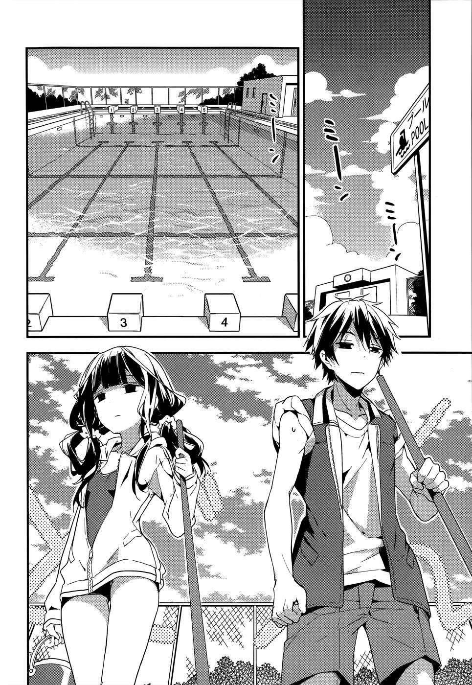 Masamune-Kun No Revenge Chapter 10 - Page 17