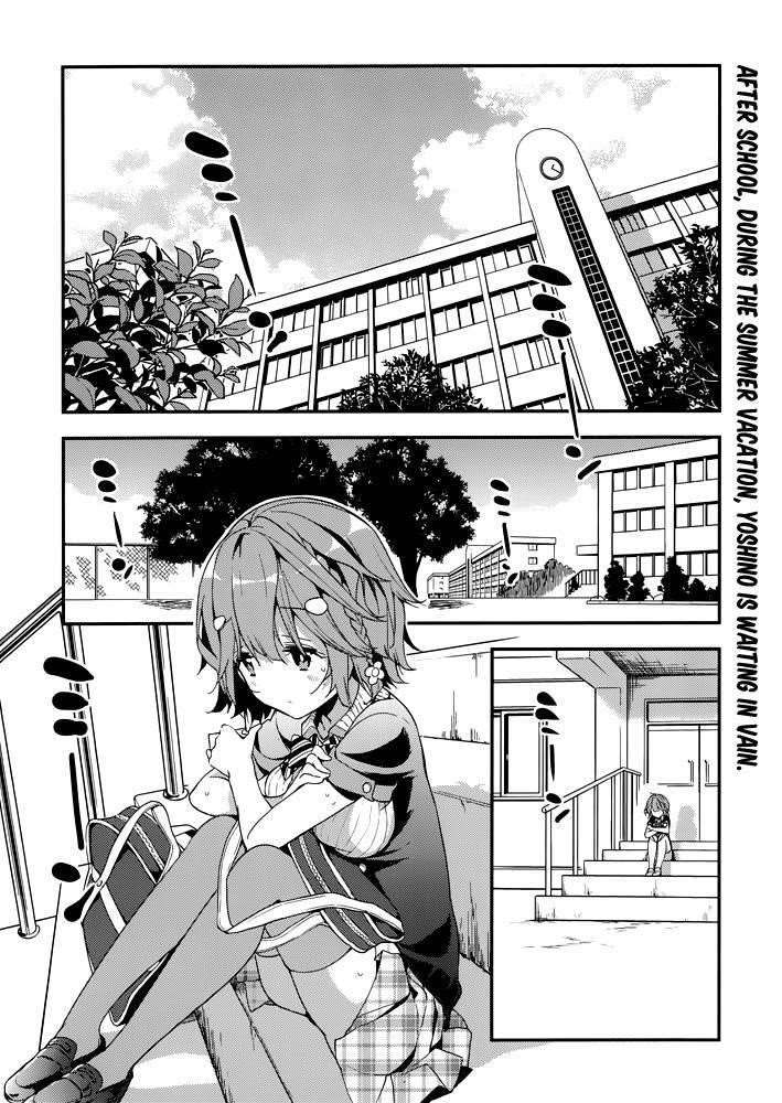 Masamune-Kun No Revenge Chapter 11 - Page 1