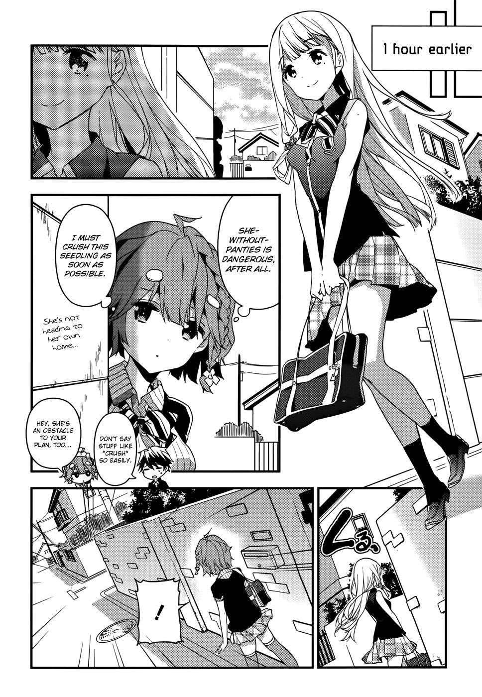 Masamune-Kun No Revenge Chapter 12 - Page 4