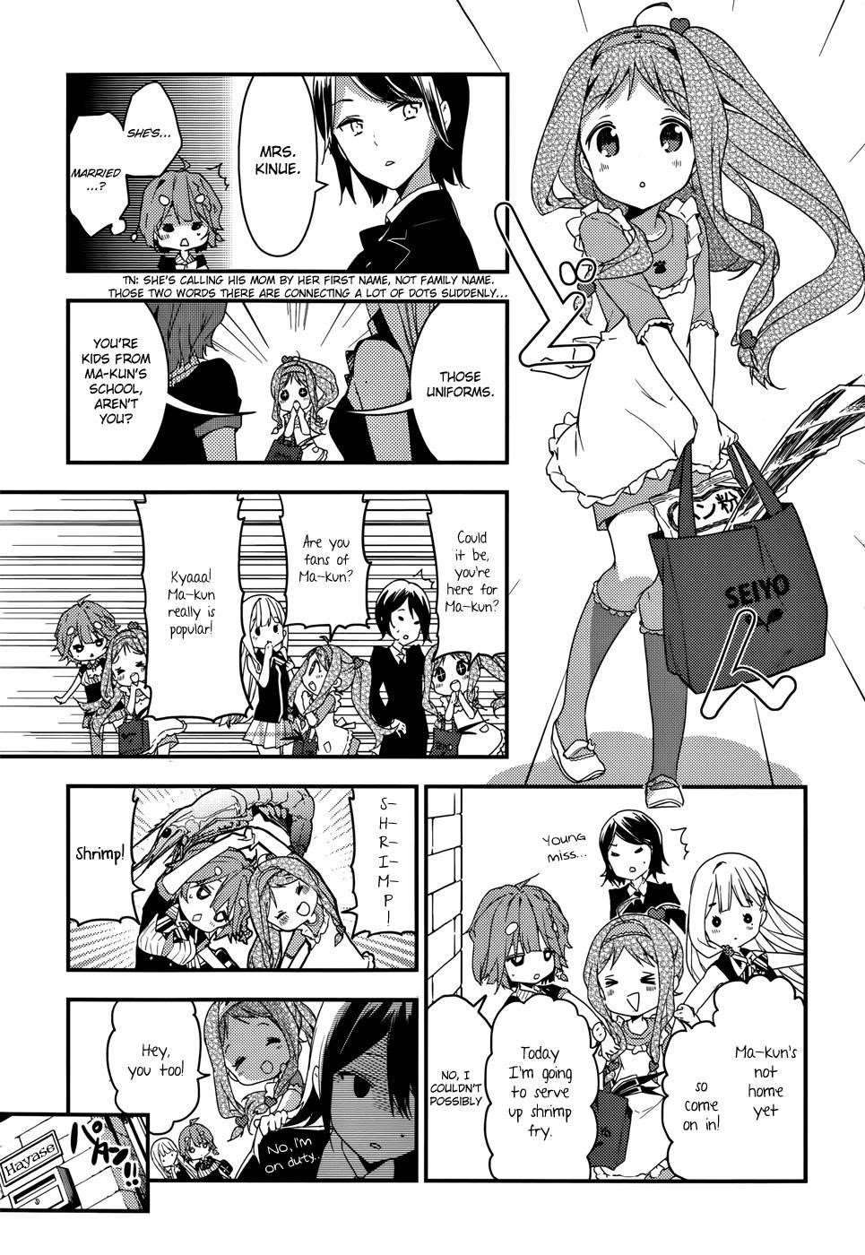 Masamune-Kun No Revenge Chapter 12 - Page 9