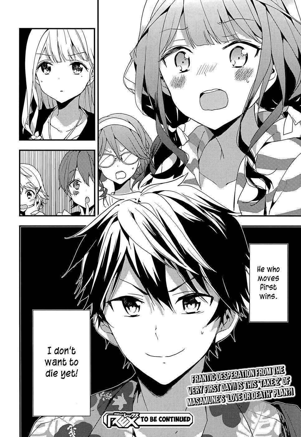 Masamune-Kun No Revenge Chapter 13 - Page 31