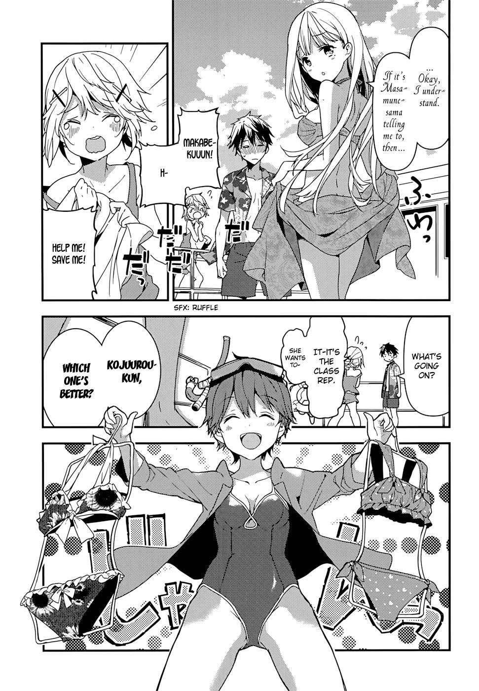 Masamune-Kun No Revenge Chapter 13 - Page 5