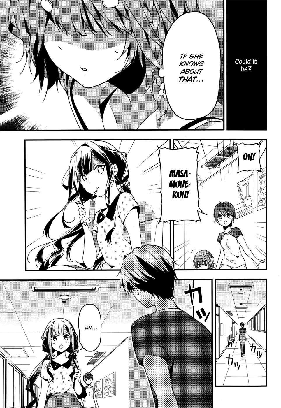 Masamune-Kun No Revenge Chapter 18 - Page 19