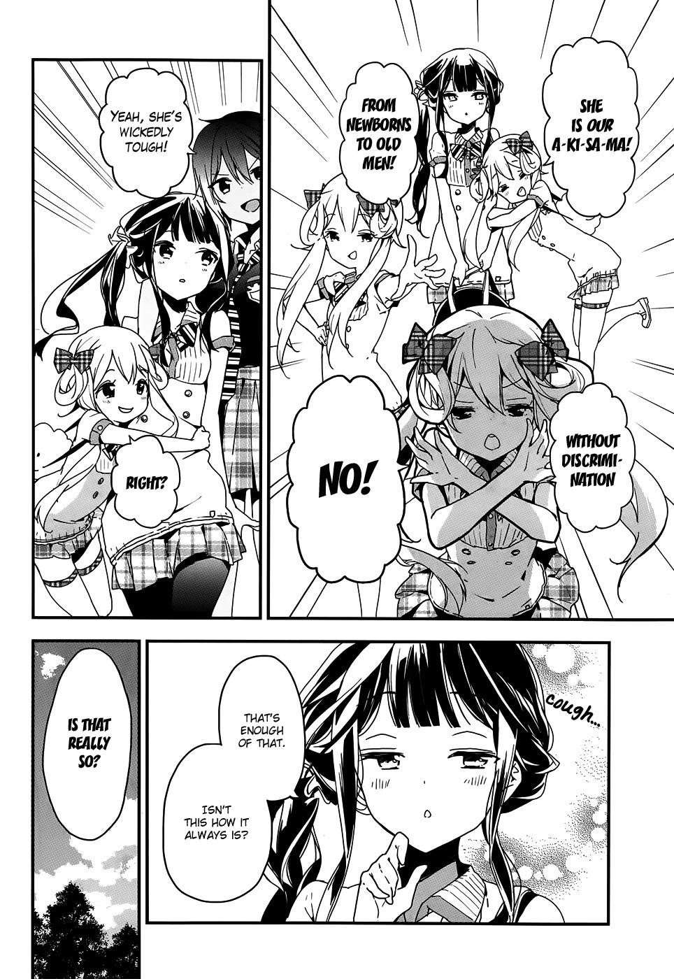 Masamune-Kun No Revenge Chapter 19 - Page 9