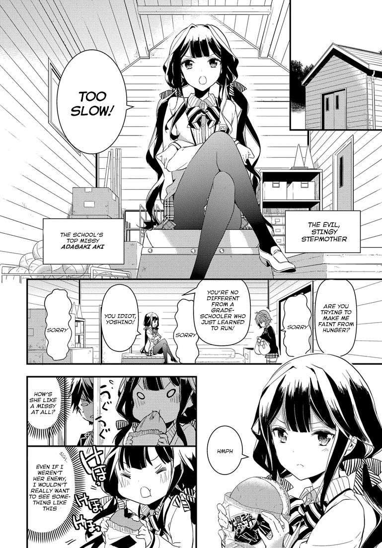 Masamune-Kun No Revenge Chapter 2 - Page 20