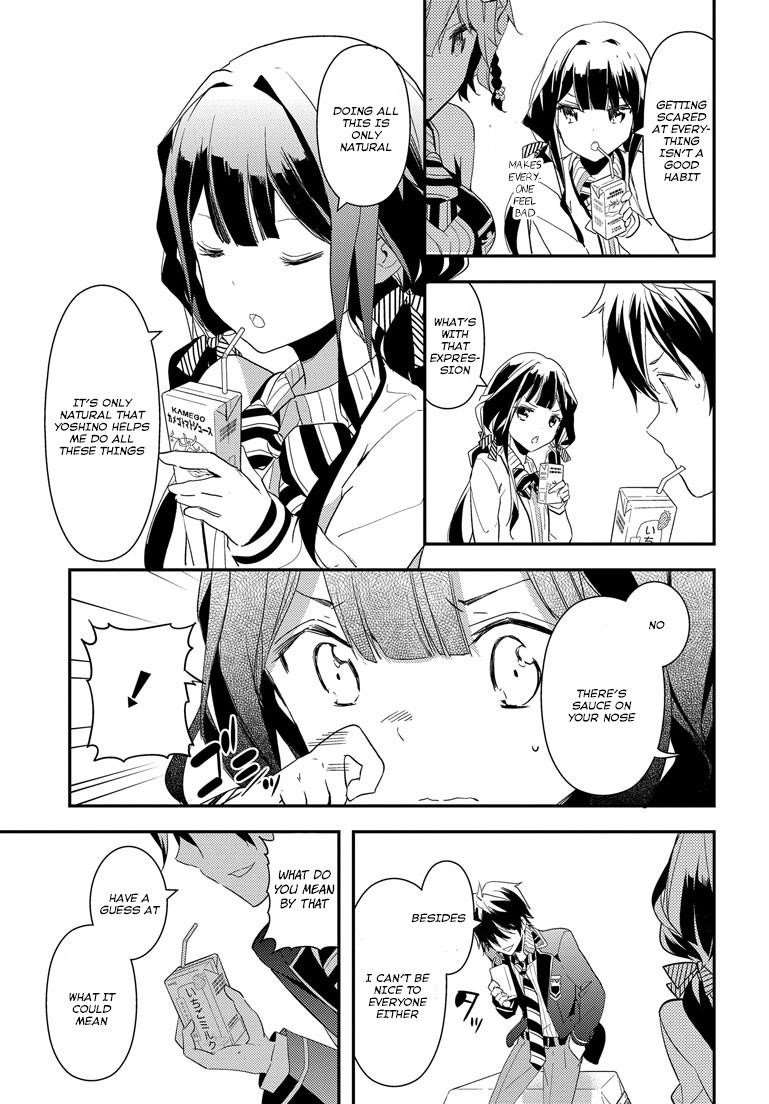 Masamune-Kun No Revenge Chapter 2 - Page 27