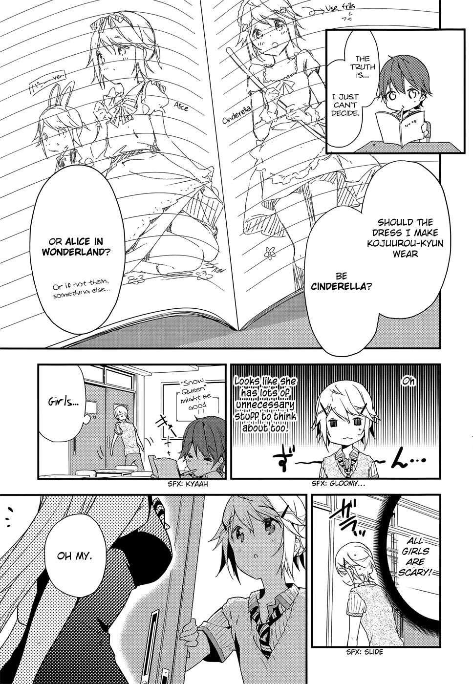 Masamune-Kun No Revenge Chapter 20.1 - Page 7