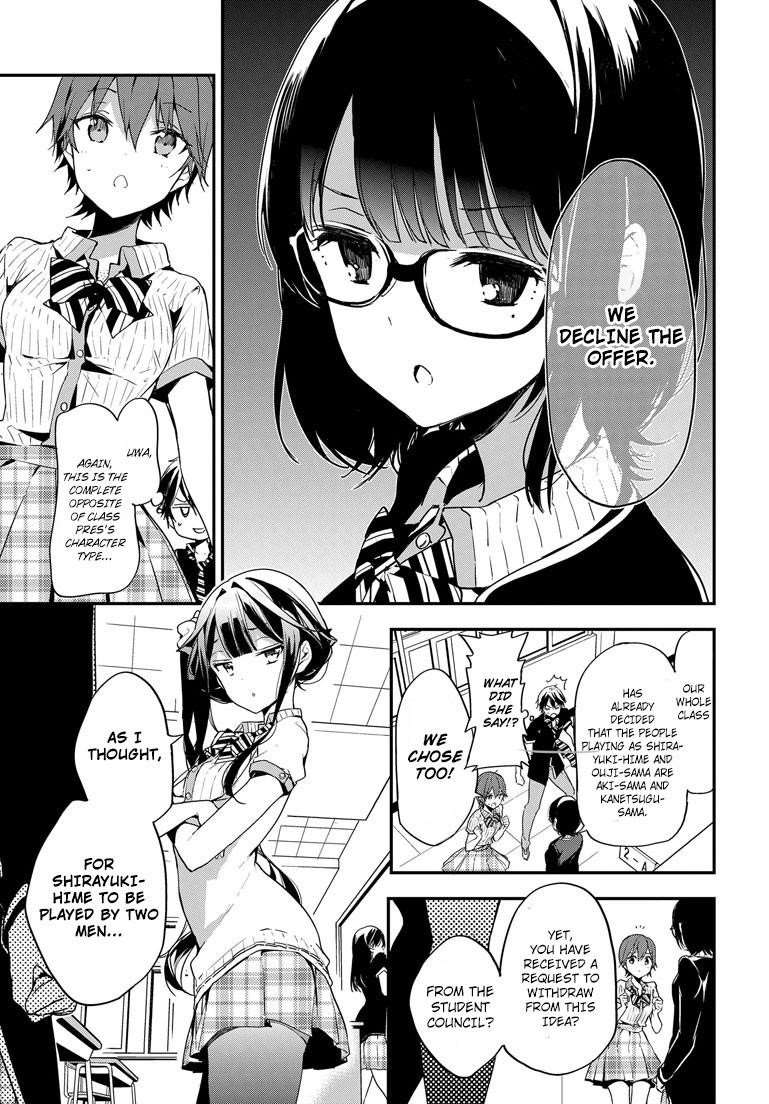 Masamune-Kun No Revenge Chapter 21 - Page 18