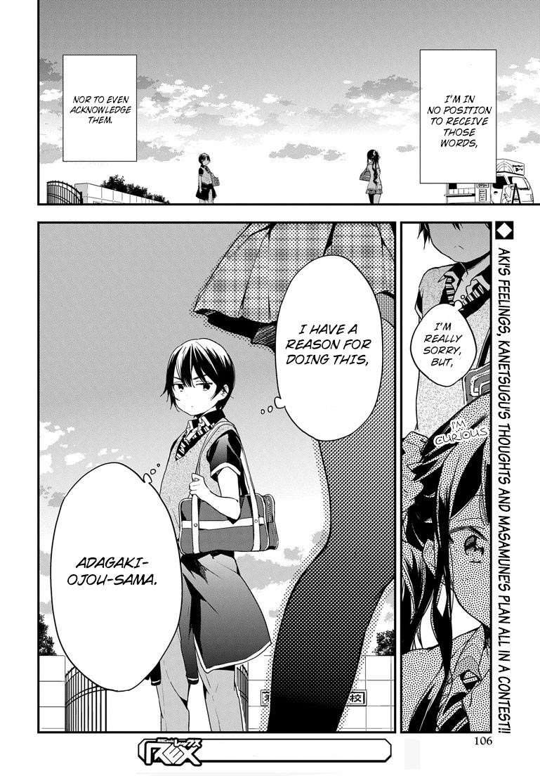 Masamune-Kun No Revenge Chapter 21 - Page 29