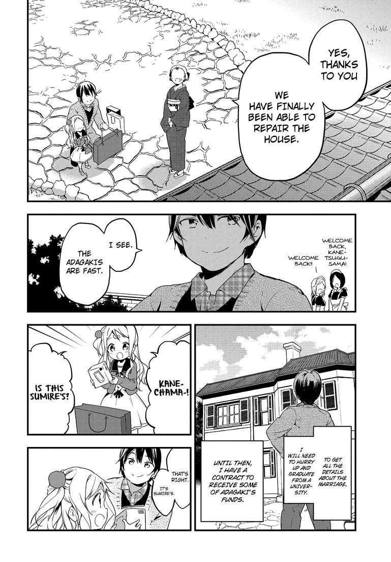 Masamune-Kun No Revenge Chapter 22 - Page 24