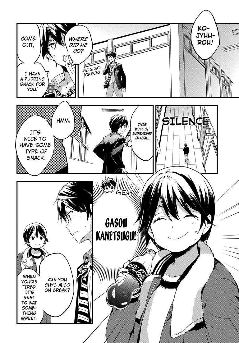 Masamune-Kun No Revenge Chapter 22 - Page 6