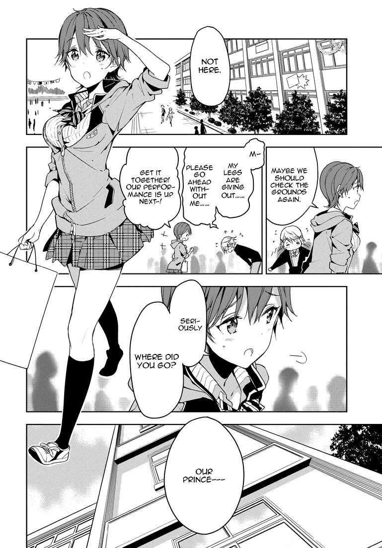 Masamune-Kun No Revenge Chapter 26 - Page 13