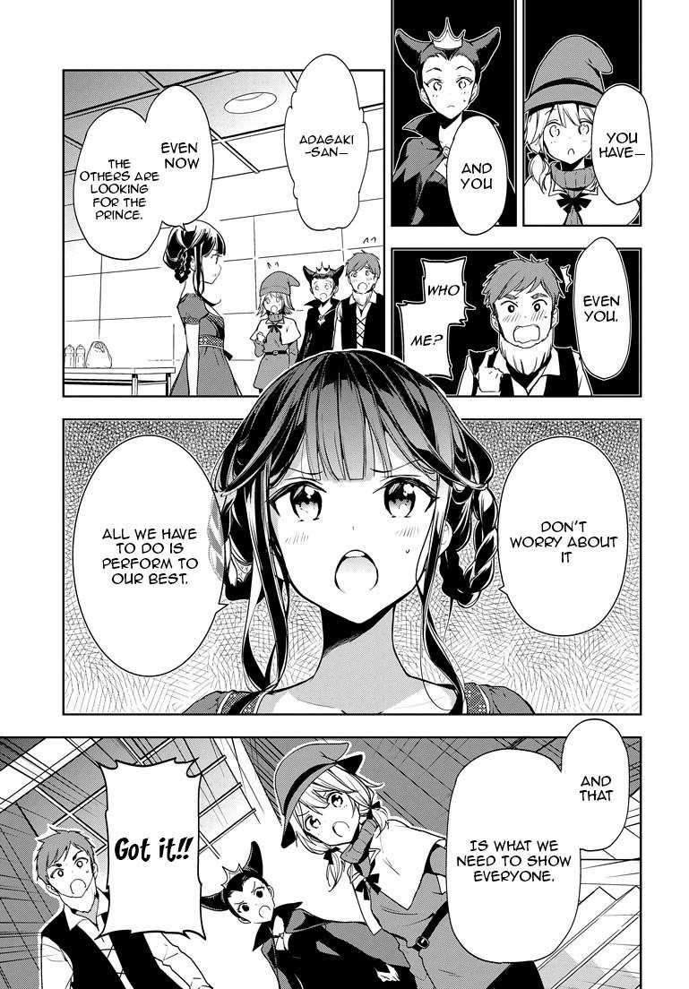 Masamune-Kun No Revenge Chapter 26 - Page 4