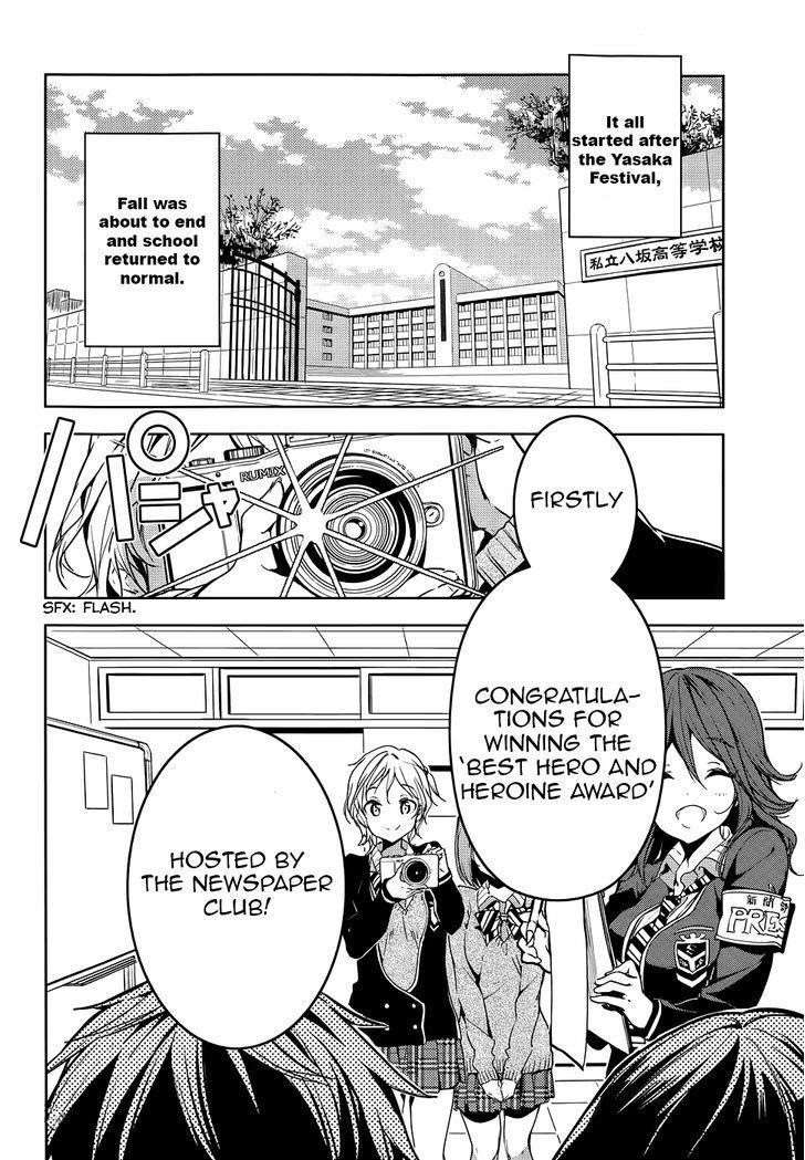 Masamune-Kun No Revenge Chapter 29 - Page 2