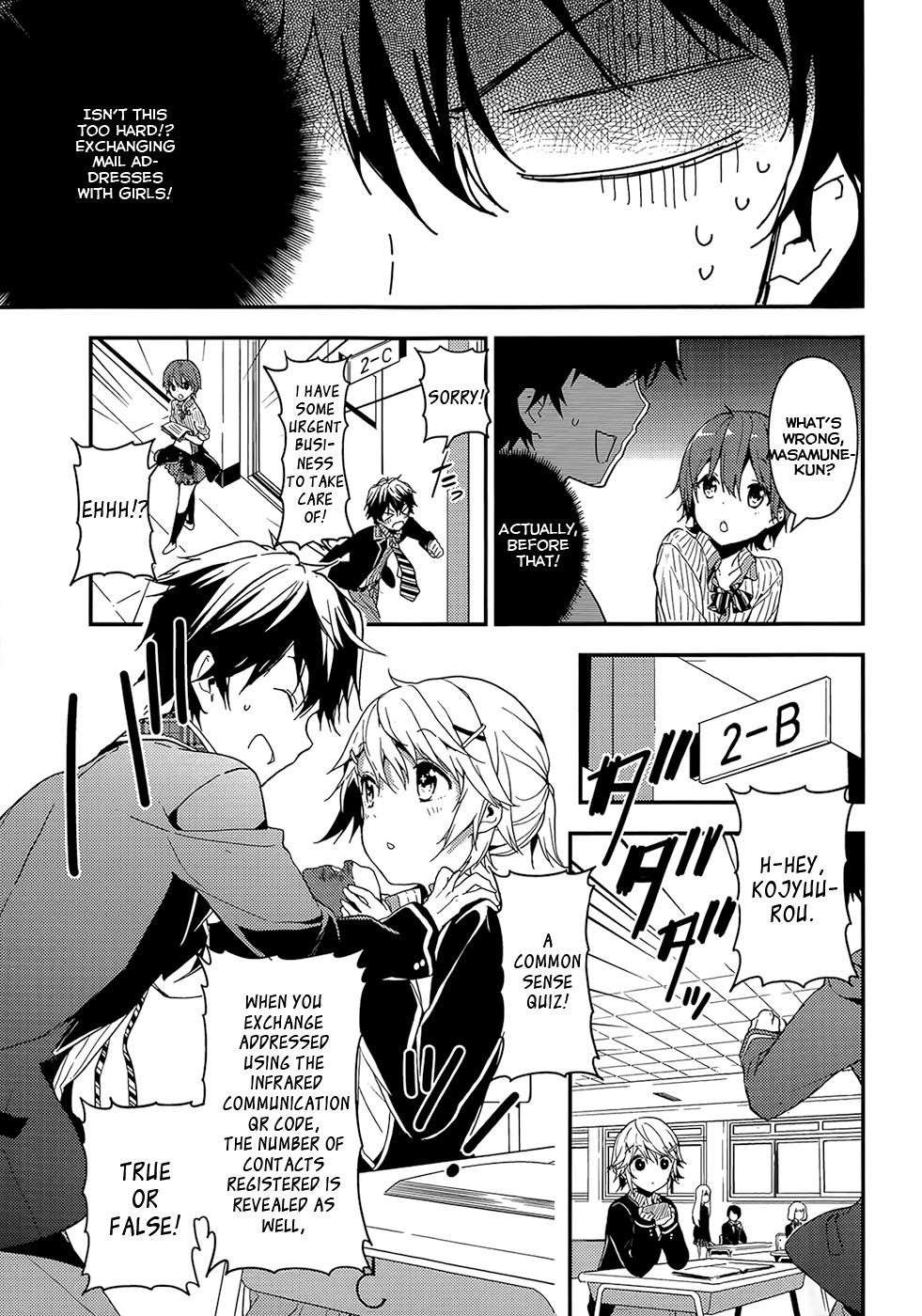 Masamune-Kun No Revenge Chapter 3 - Page 14