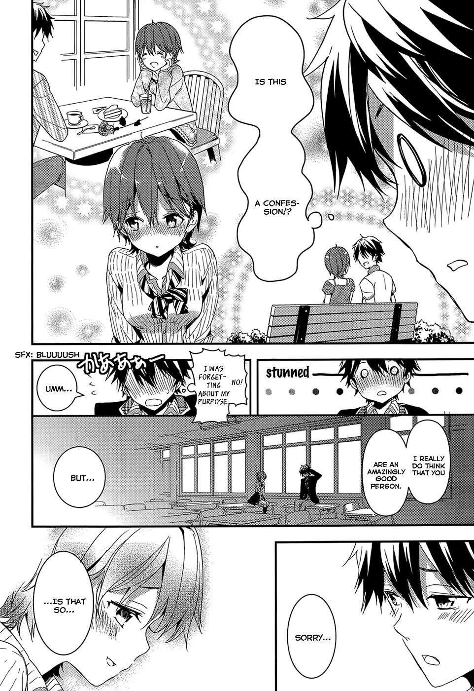 Masamune-Kun No Revenge Chapter 3 - Page 23