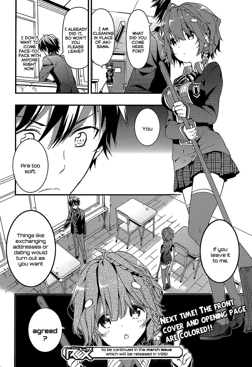 Masamune-Kun No Revenge Chapter 3 - Page 36