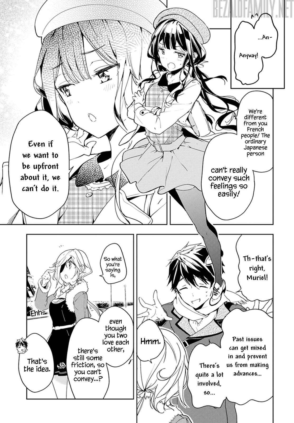 Masamune-Kun No Revenge Chapter 32 - Page 15