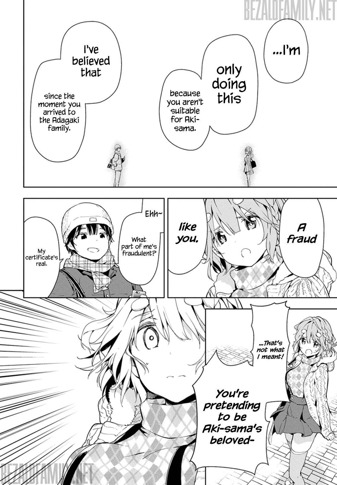 Masamune-Kun No Revenge Chapter 33 - Page 6