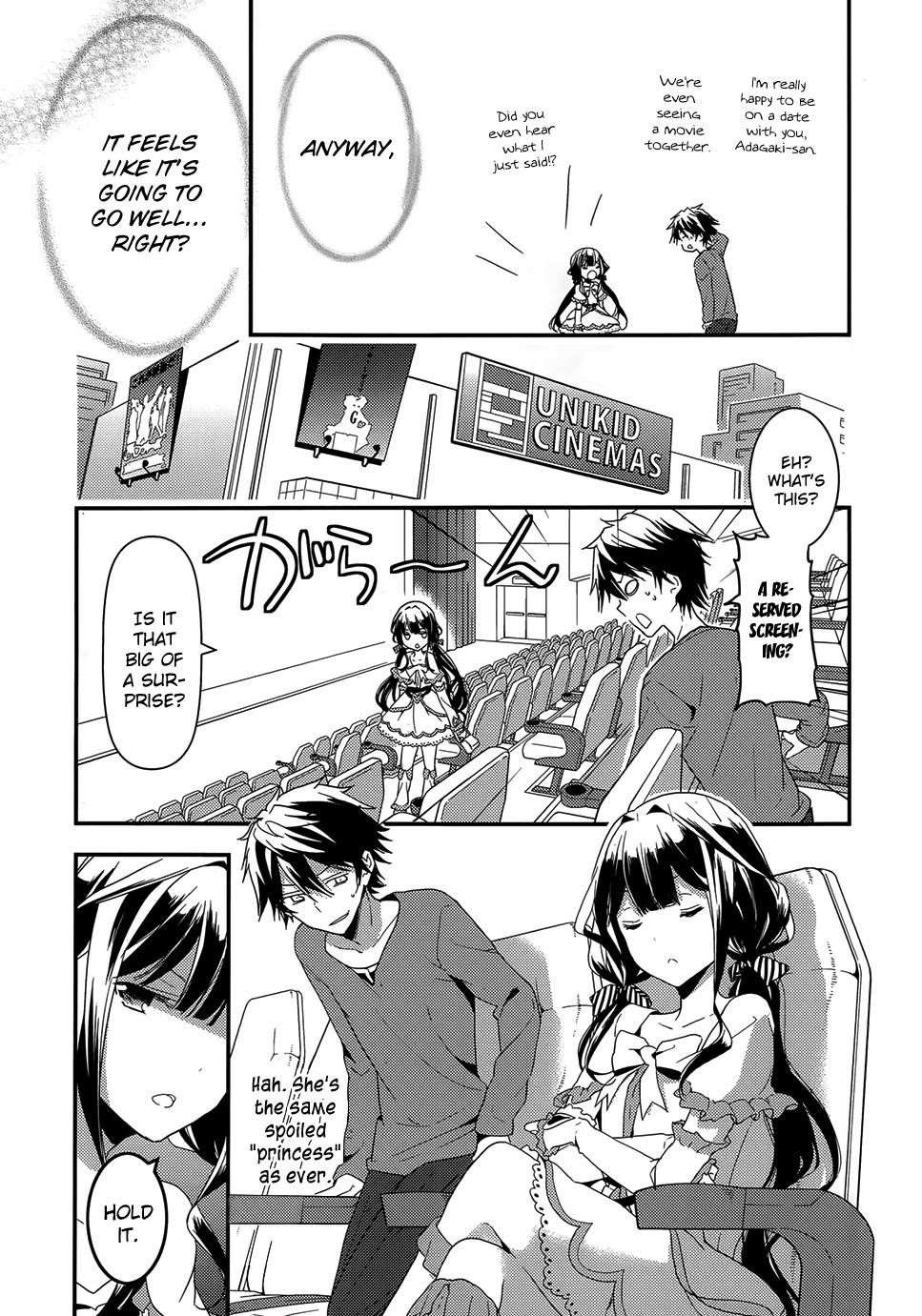 Masamune-Kun No Revenge Chapter 4 - Page 10