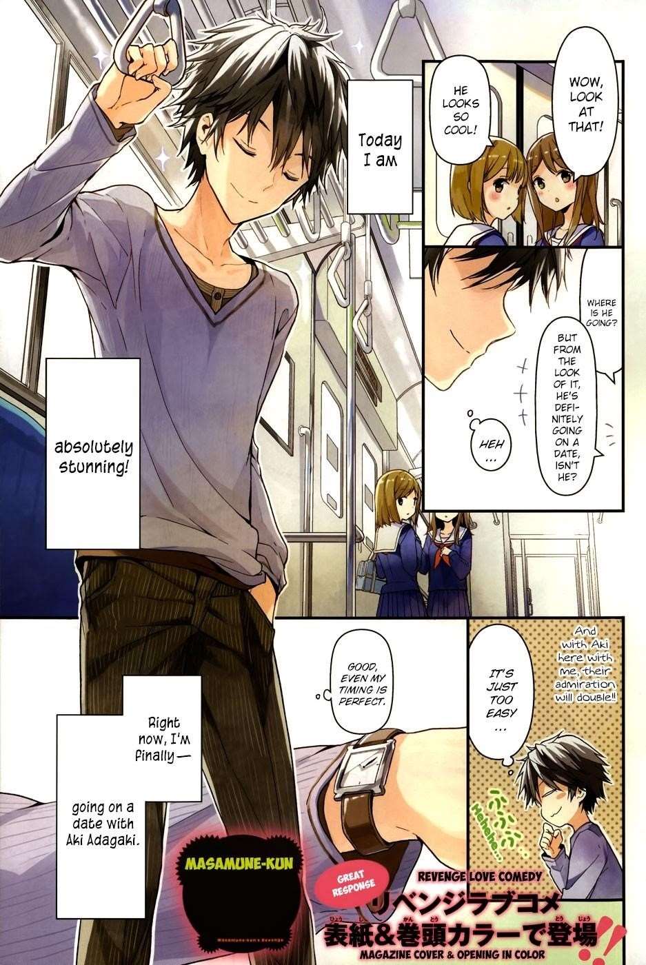 Masamune-Kun No Revenge Chapter 4 - Page 2