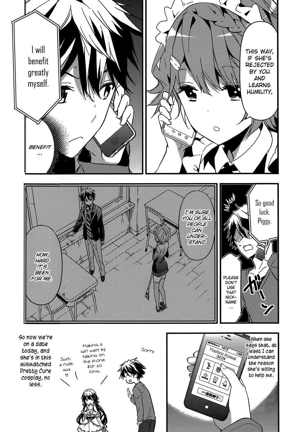 Masamune-Kun No Revenge Chapter 4 - Page 8