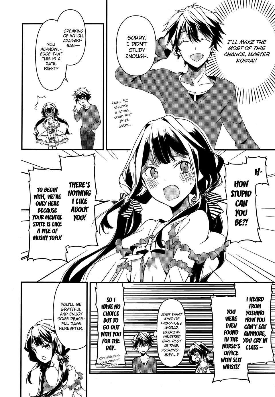 Masamune-Kun No Revenge Chapter 4 - Page 9