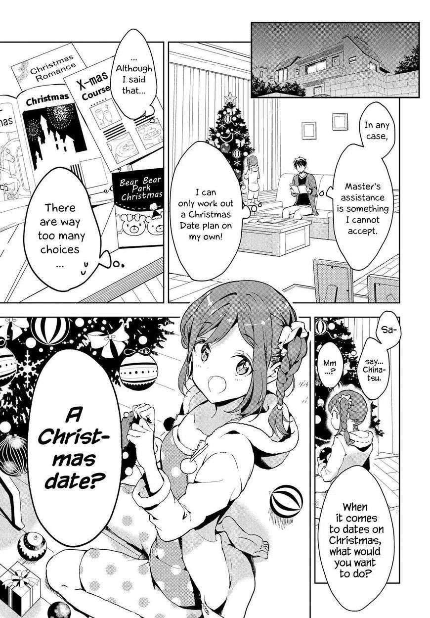 Masamune-Kun No Revenge Chapter 41.2 - Page 3